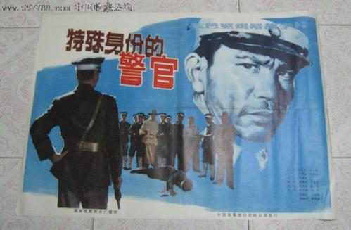 泽兰应用科技大学文凭购买